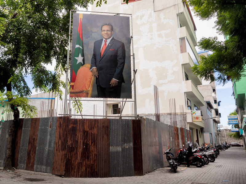 One of many gigantic posters of incumbent Mohamed Waheed put up across Male' ahead of 7 September polls. Waheed got 5%. Photo: Aznym