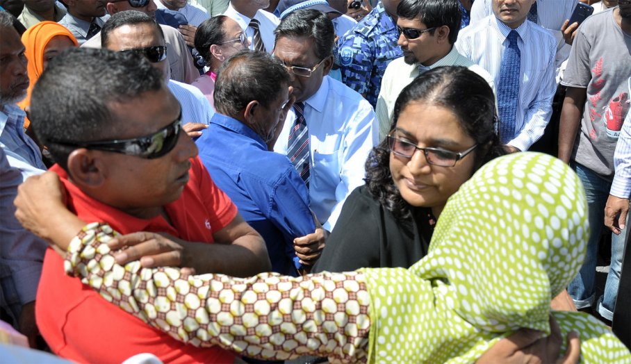 Azima