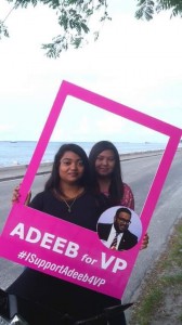 AdeebGirl
