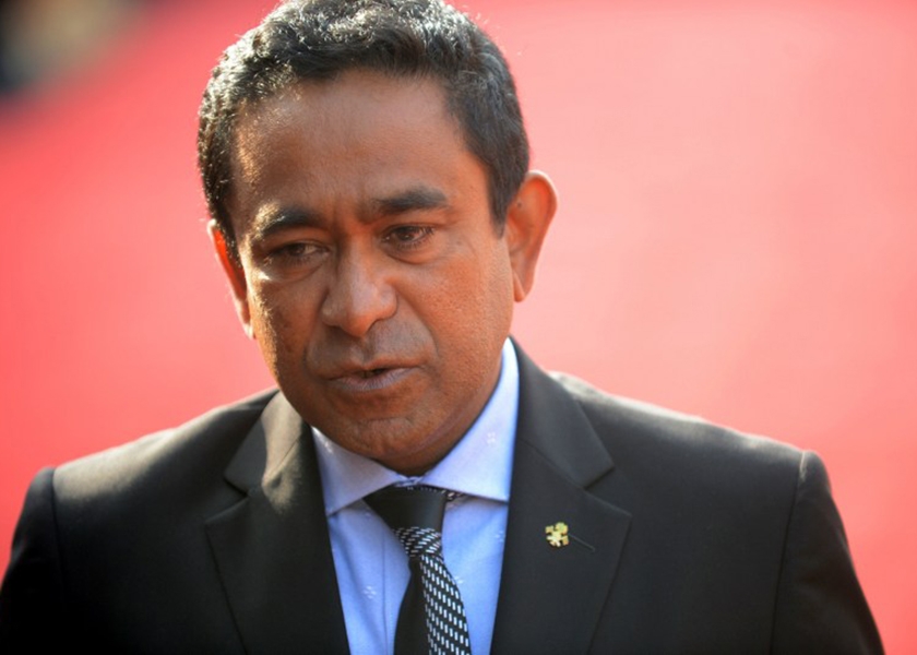 yameen